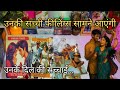 💌UNKI DEEP LOVE FEELINGS RIGHT NOW | TIMeless TAROT READING HINDI