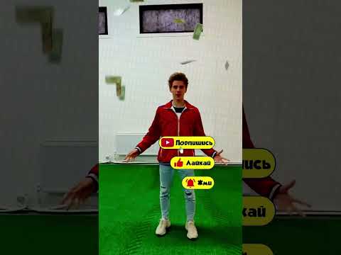 ВладА4, влад бумага а4 / #а4 / #влада4 / #а4владбумага / #shorts / #ривиа4 / #тренды / #рививи