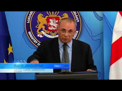 ოკუპანტებმა გორის რაიონში საოკუპაციო ზოლი გადმოწიეს