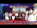 ಯಕ್ಷ ಸ್ನೇಹ ಕಲಾ ಪ್ರತಿಷ್ಟಾನ[ರಿ]ಕೊಂಚಾಡಿ