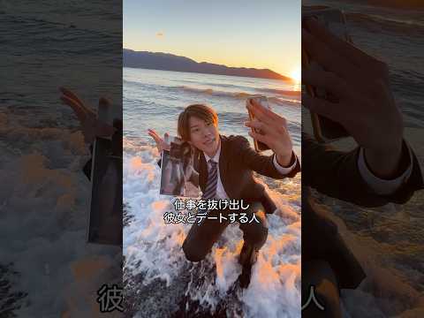 僕とみな実の夏色デート 非公式MV Shorts