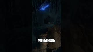 Большая пещера в Раст / Rust