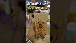 Guwahatis Best Tiramisu Coffee Latte shorts youtubeshorts guwahati