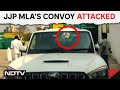 Haryana news  stones thrown at jjp mla naina chautalas convoy in haryana 6 injured