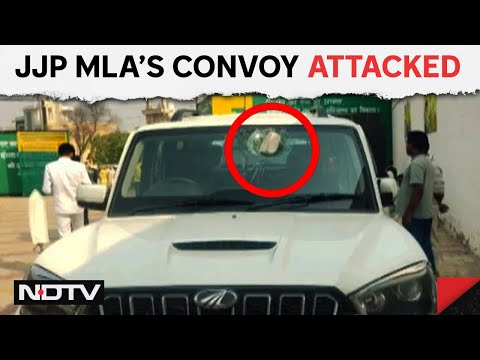 Haryana News | Stones Thrown At JJP MLA Naina Chautala's Convoy In Haryana, 6 Injured