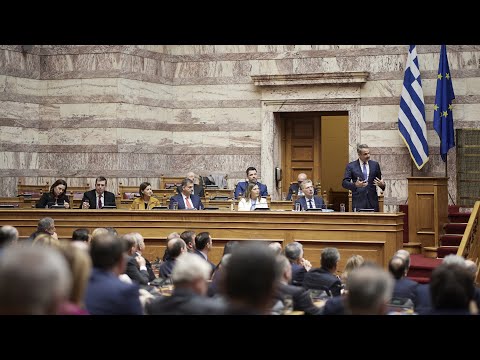 Tοποθέτηση του Πρωθυπουργού Κυριάκου Μητσοτάκη στη Βουλή