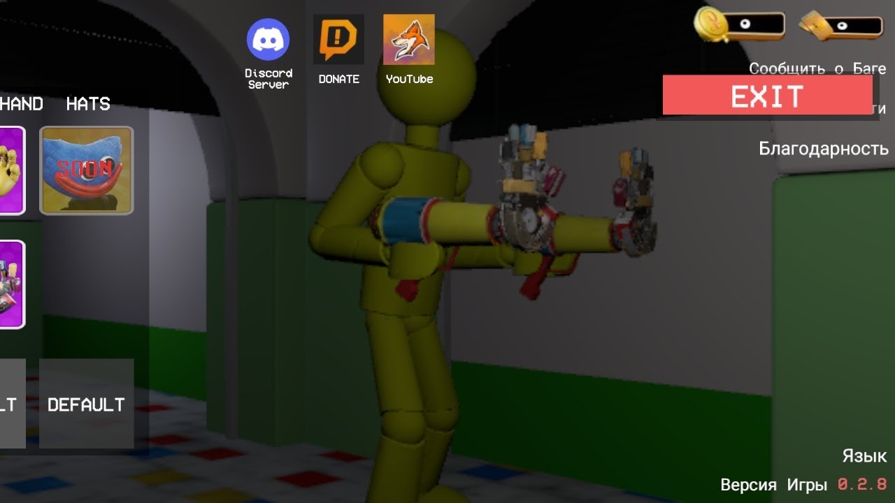 проджект обучение на русском языке - YouTube