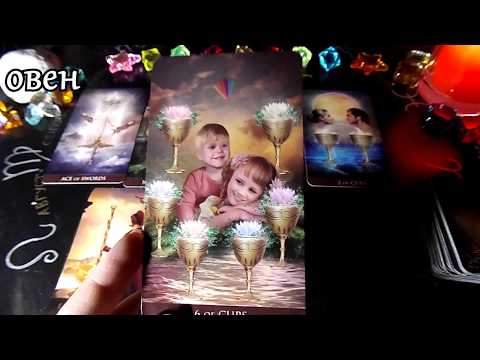 Video: Horoskop 15. Oktober