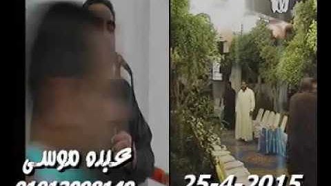 الشيخ محرم العطار سورة غافر فى صهبرة ديرب نجم شرقية 25-04-2015 تسجيلات عبده موسى