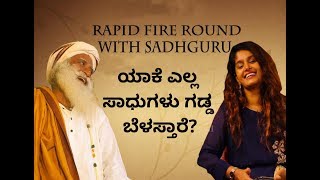 Rapid Fire Round with Sadhguru | The Rapid Rashmi Show | Part 1