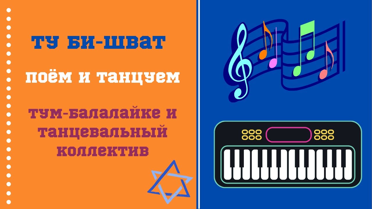 Камаз би ту би