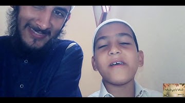 صوت يبكي الحجر القارئ الطفل اجمل قراءة للقرآن الكريم في ختام المسابقة سورة قاف