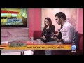أغنية طاطي طاطي رامي عصام