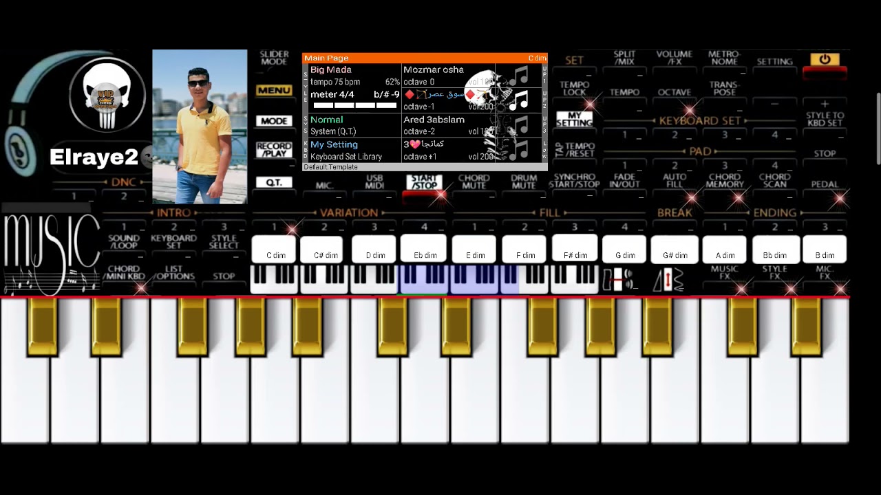 عزف الضوء الشارد وسوق العصر موجه الى مادا ♥️
