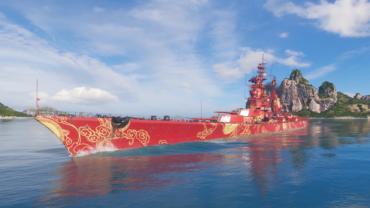 Атака с фланга, охота за бортом