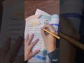 نشيد المسلم الصغير