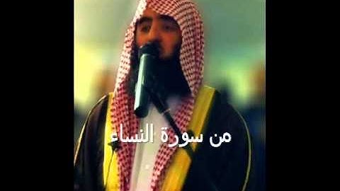تلاوة خاشعة جداً جداً  للشيخ محمد اللحيدان (ومالكم لا تقاتلون في سبيل الله)