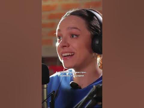 Марія Тучка aka Тучка: «В сенсі ні? Ти ж маєш!» #shorts - YouTube