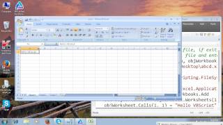 Excel Application Operations in UFT Net Worth