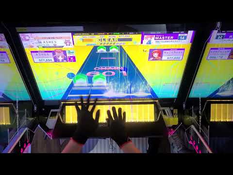 【CHUNITHM NEW台灣】電脳少女は歌姫の夢を見るか？(MASTER) SS 沒有FC 手元
