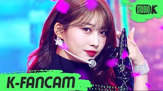 [K-Fancam] 에버글로우 시현 직캠 'Pirate' (EVERGLOW  SIHYEON Fancam) l @MusicBank 211210