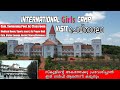 Zaitoon international girls campus     