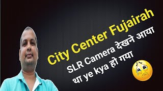 City Centrefujairahfujairah City Centreparwez Akhter Vlogs