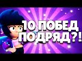 ОСТАВАЛСЯ 1 МАТЧ ДО РЕКОРДА 10:0 НА ТУРНИРЕ ESL, ОФИГЕЛ КОГО МЫ ВСТРЕТИЛИ