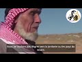  syria charity  ne les oublions pas  vostfr