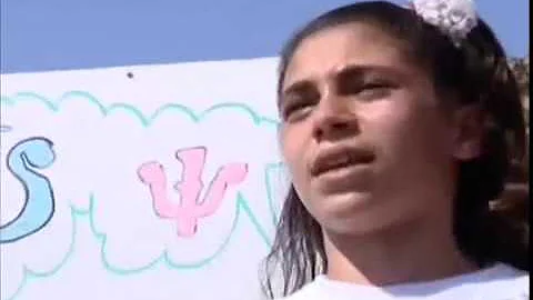 ترنيمه الف بيتا غما دلتا Mp3