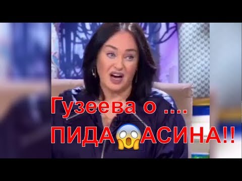 Мужчина и женщина!  Высокие отношения и не только)))