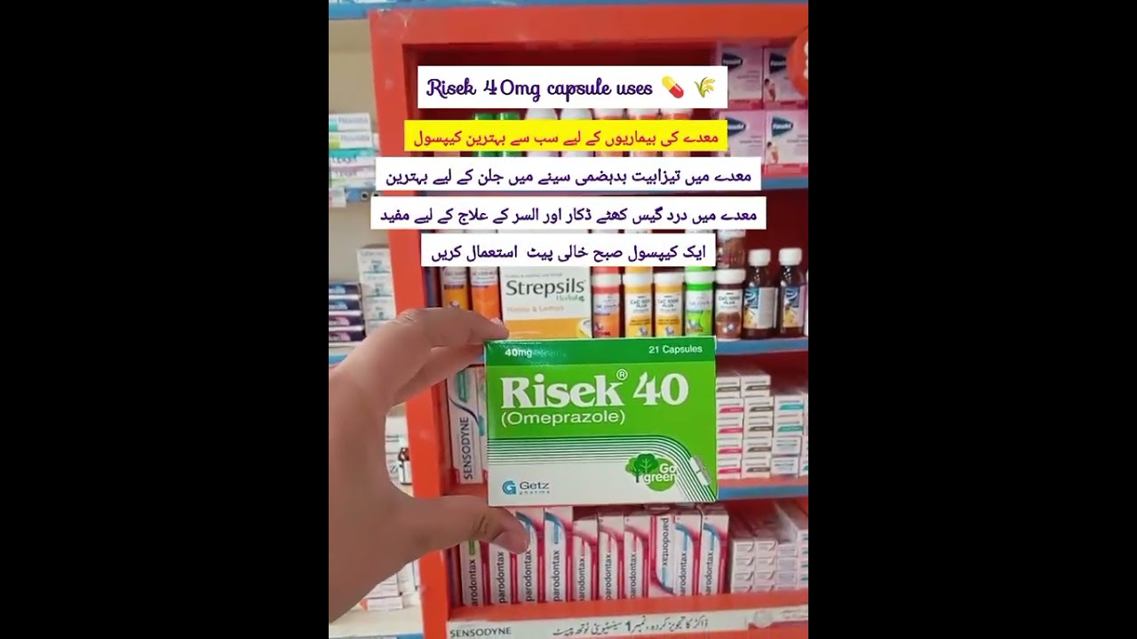 Risek 40Mg Capsol 