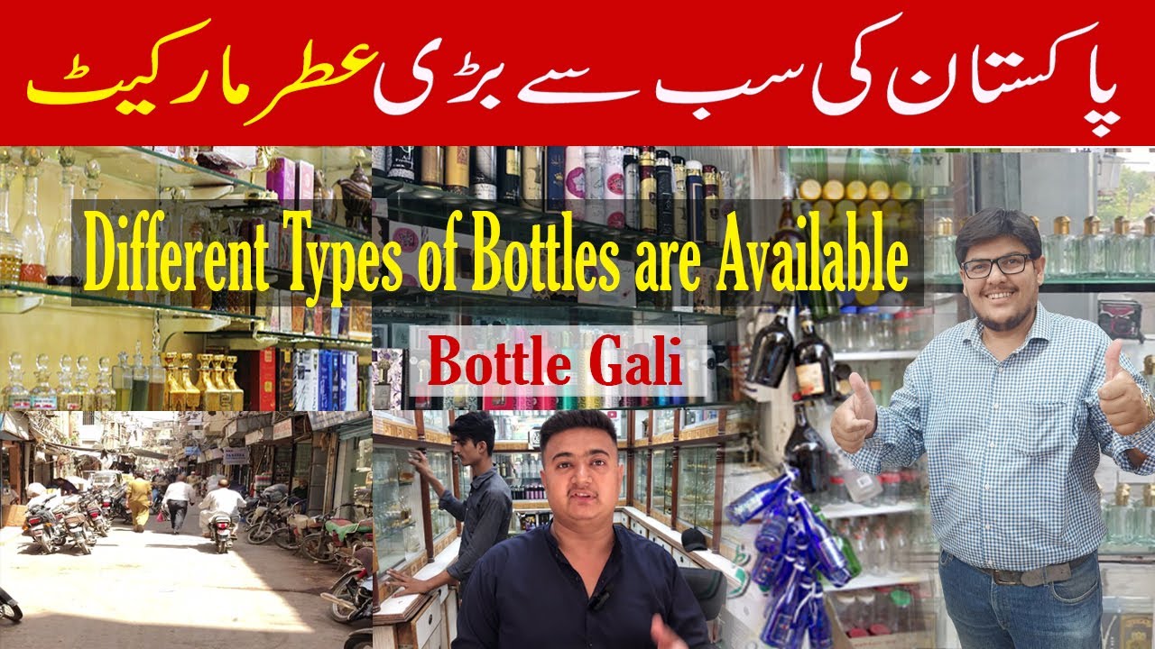 Bottle Gali l Wholesale Attar Market l Karachi 100 Years Old Bottle