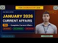 January 2026 Current Affairs for CDS/NDA/CAPF | Complete PIB| CDS 2026 Current Affairs | NDA 2026