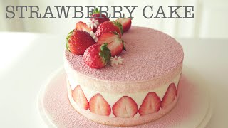 How to make Strawberry Cake/부드러운 딸기케이크 만들기 screenshot 3