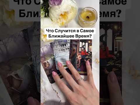 Ого 🤩 Что
