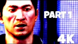 Sleeping Dogs   PART 1  - Hidden Gem! Gameplay Walkthrough (Definitive Edition)