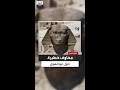 هل تنهار رقبة أبو الهول حواس يفجر مفاجأة عن التمثال الفرعوني العظيم