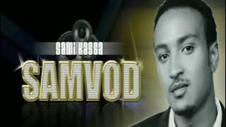 Tey Tey _ Sami kassa (Samvod) _ (Official Music Audio)