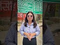 Sohna Road Toll Plaza #tollcharges #sohnaroadtoll #shorts #gurgaonsohnaexpressway #highway