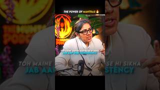 The Power of Mantras 🔥| Dr Sweta Adatia | #drswetaadatia #neuroscience #shorts