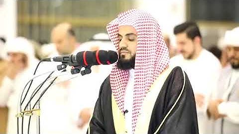 تلاوة خاشعة لما تيسر من سورة المائدة للقارئ الشيخ رعد الكردي