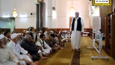 الشيخ الدوكالي العالم   تلقين سورة الحجر  الآيات 57 71