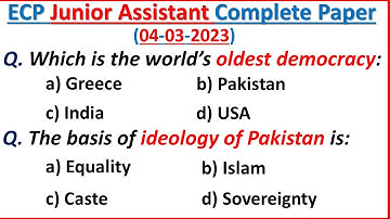 ECP Junior Assistant Past Paper 04/03/2023 | ECP Past Papers | ECP Junior Assistant Paper 2023 |