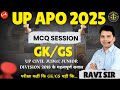 G.K. &amp; G.S. for UP APO 2025 L-4 || by Ravi Sir || Study for Judicial Services