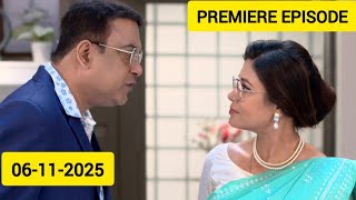 Parashuram Ajker Nayok 06 November 2025 Episode | parshuram today episode | পরশুরামের আজকের পর্ব