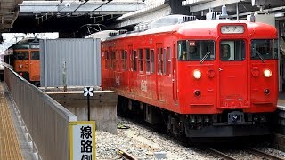 2019/05/11 【コカ・コーラ塗装】 しなの鉄道 115系 S11編成 長野駅 | Shinano Railway: 115 Series S11 Set at Nagano