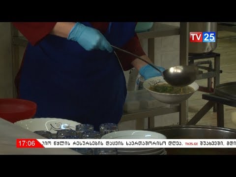მერაბ ღოღობერიძე უფასო სასადილოების მენიუს იწუნებს