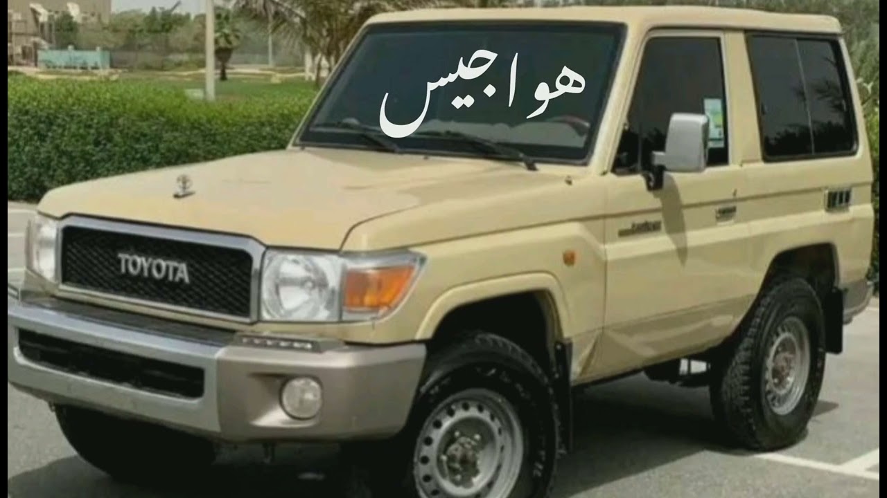 ابو عسكر كلمات محمد بن حسن بن عقار