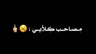 تصميم شاشة سوداء بدون حقوق مهرجانات مصرية 2020